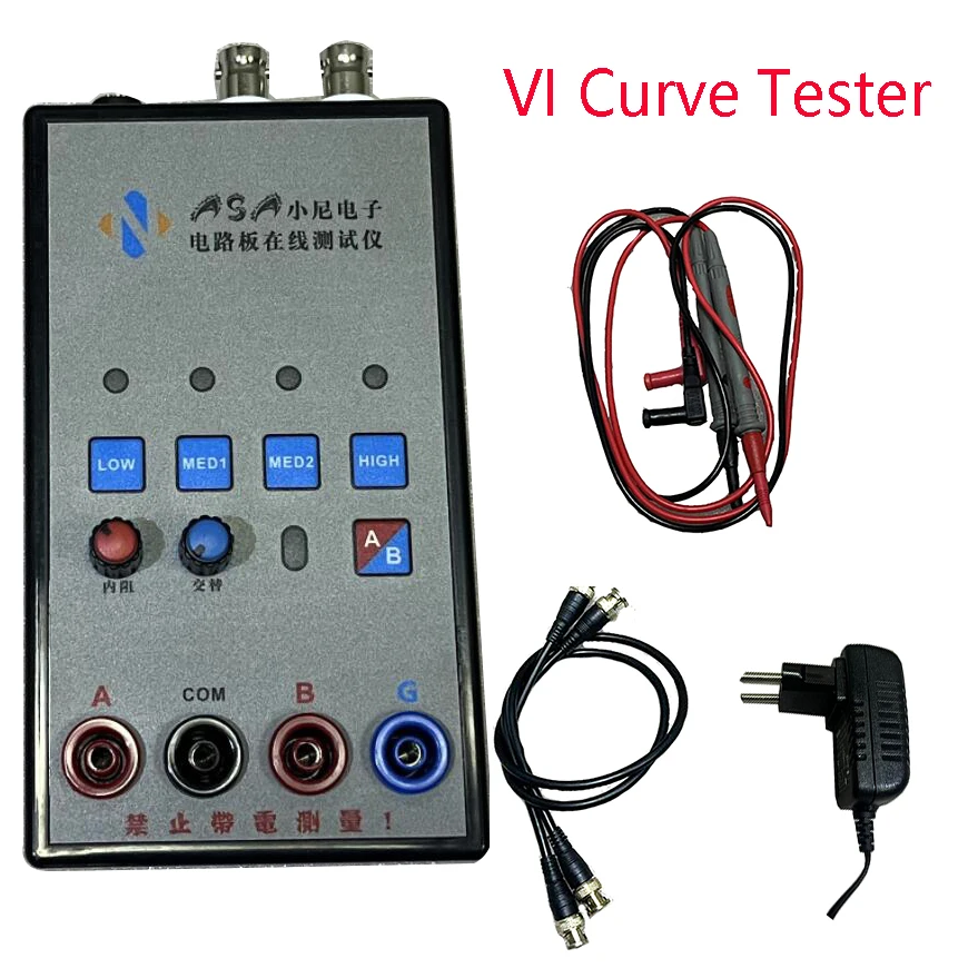 VI Curve Tester Dual Channel Alternating Display and Dual Channel Simultaneous Display