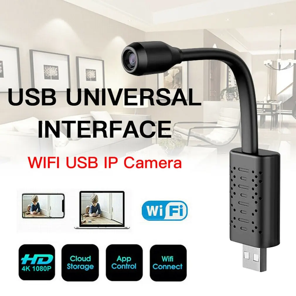 

Smart AI Human Detection V380 USB Mini Wifi Camera CCTV Card Home Surveillance IP Camera 1080P Motions Micro Camcorder