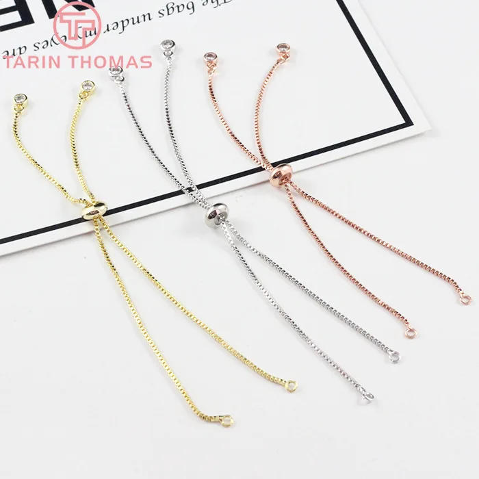 (2724)4PCS 12CM Quality Gold Color Plated Bracelet with Rubber Beads Can Adjust the Length for Bracelet Jewelry Making Findings