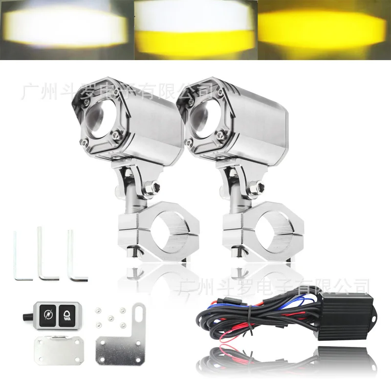 Suitable for Douluo D40 Dual Switch Dual Color Line Cutting Light Motorcycle Spotlight White Yellow  Strobe with Wireless