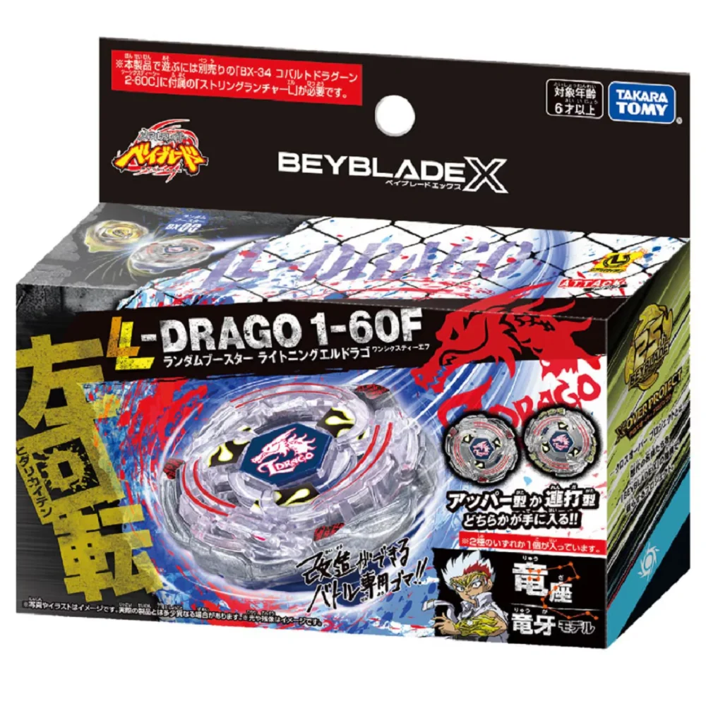 Oryginalny Takara Tomy Beybladex BX-00 Losowy wzmacniacz Lightning Eldrago 1-60F