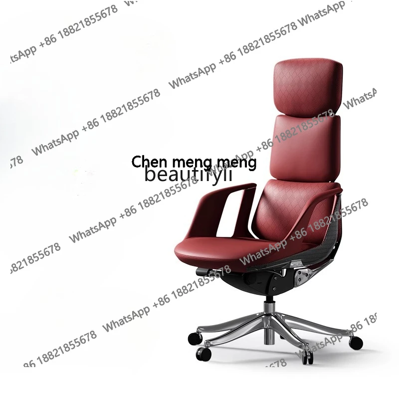 

High-end boss office chair, reclining computer chair, home light luxury office seat, comfortable and sedentary H