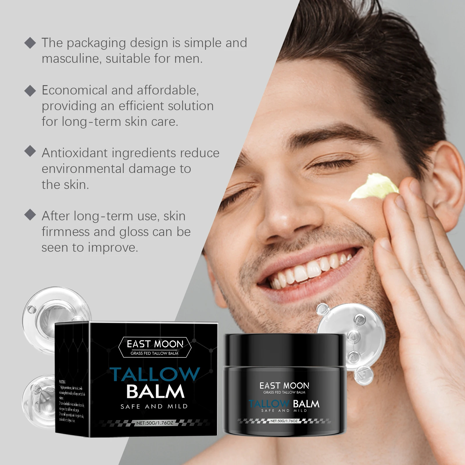 Men's Tallow Balm Firming Fade Fine Lines Anti Wrinkle Moisturizing Non-Greasy Brighten Skin Facial Care Skin Face Cream