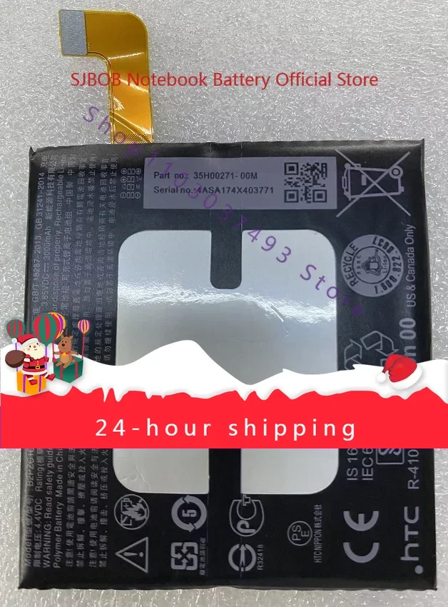 

For HTC U11 Battery U-3W B2pzc100 Battery U11 Brand New Large Capacity Battery