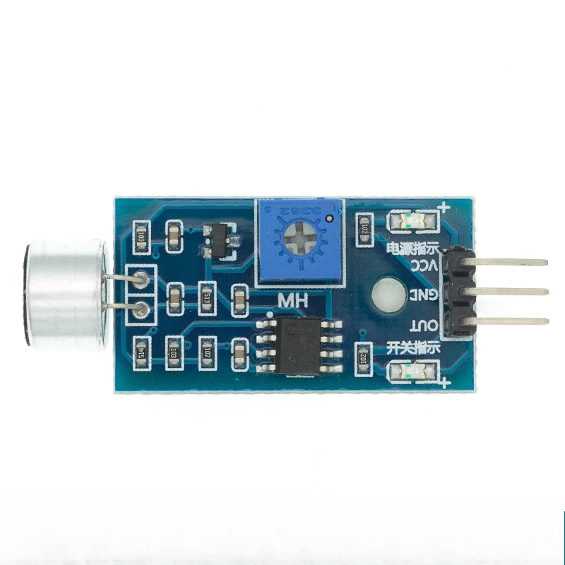 Sound sensor module