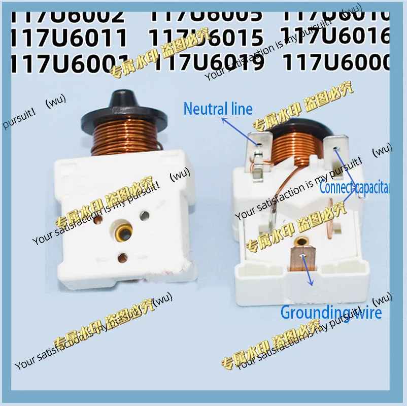 Applicable to refrigerator freezer Danfoss compressor SC15 21 SC18G heavy hammer starting capacitor 117U6005 6019