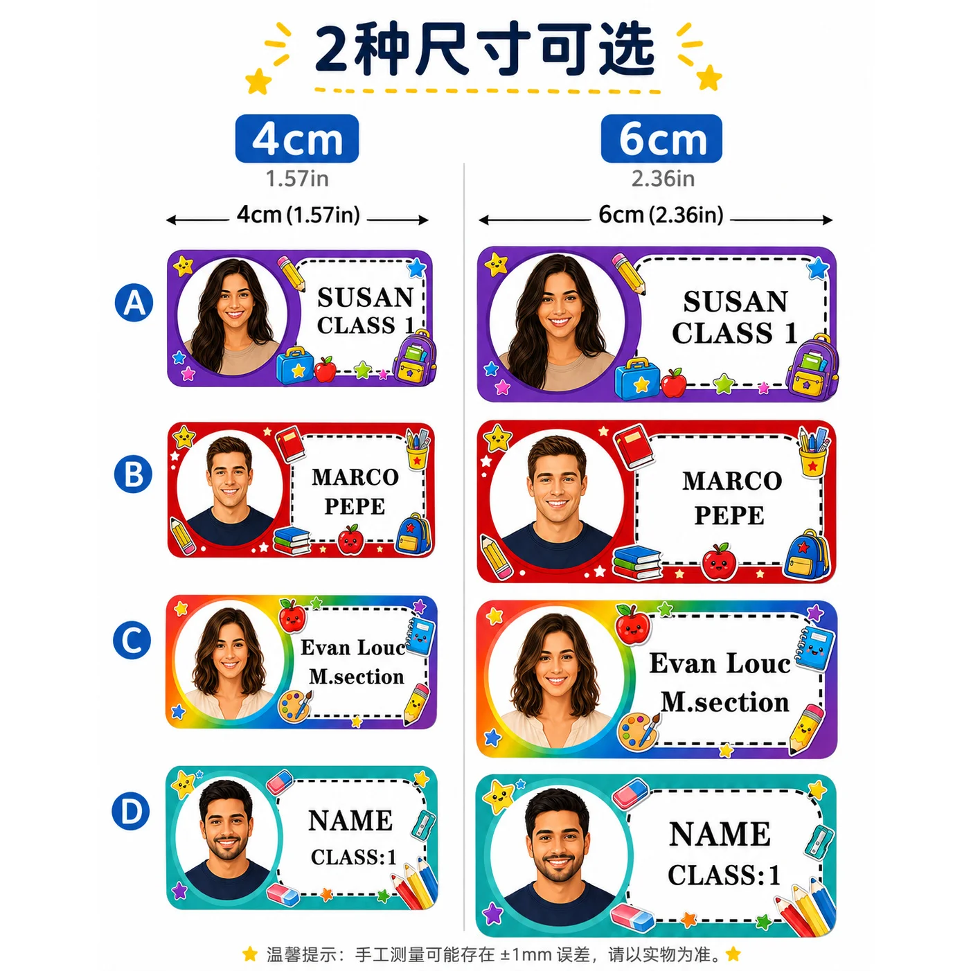 Customized Name Stickers—Personalized Label Stickers, Colorful Student Name Tags for School Supplies, Waterproof Cartoon Name Stickers. Waterproof School Name Stickers
