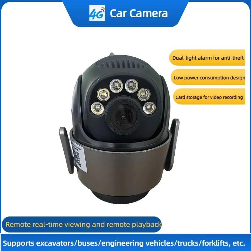 4G Rotating Car Camera HD Mobile Phone Remote Surveillance Monitoring Car PTZ IP Camera For In Car Indoor Safety Protection