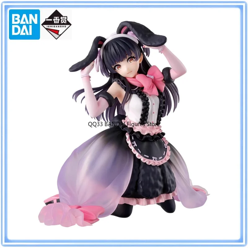 

BANDAI Ichiban Kuji THE IDOLM@STER SHINY COLORS Mayuzumi Fuyuko Lolita Fashion Figure Prize Action Figure Model Decoration