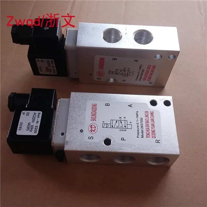 

Solenoid valve 2637050 two-position five-way 4-point reversing valve AC220V DC24V pneumatic valve G1/2 thread type