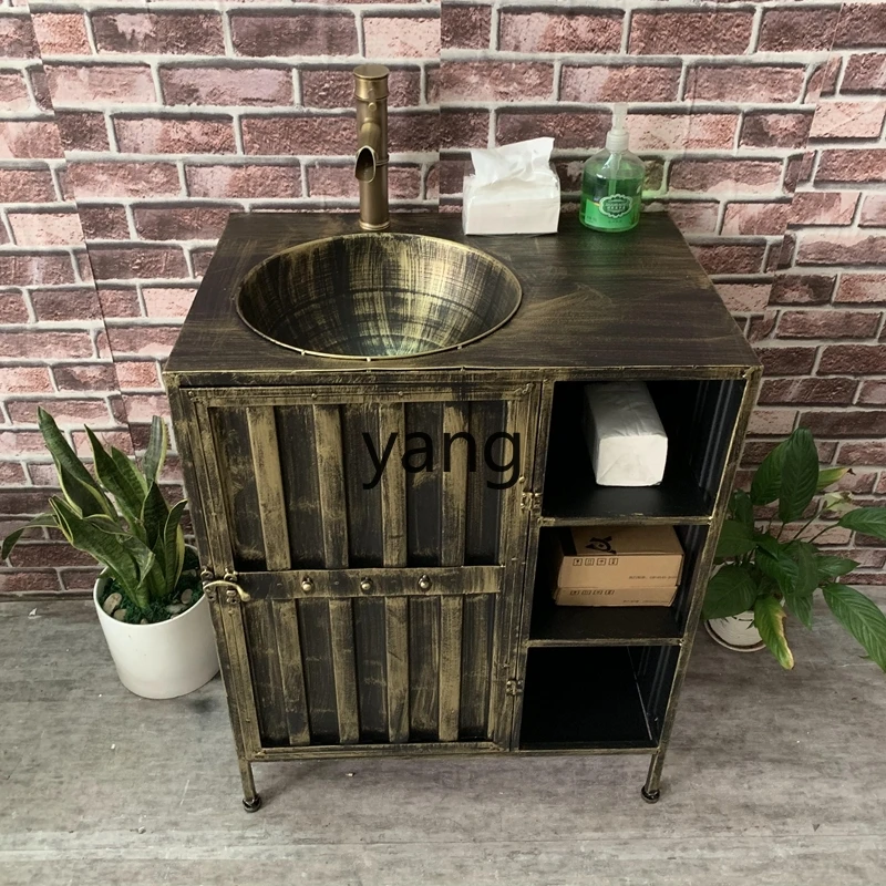 CX Iron Container Wash Basin Cabinet Simple Bathroom Floor Industrial Style Washstand