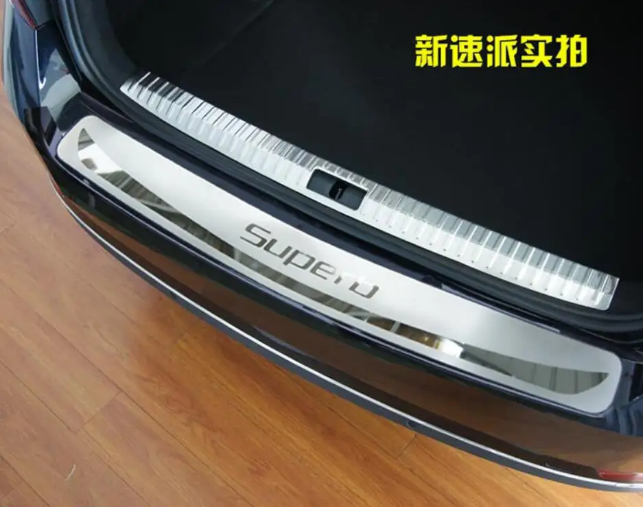 stainless steel rear bumper Cover Trim trunk Sill Protection for Skoda superb 2016 - 2019 1PCS