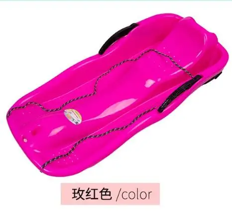 86cm 고밀도 플라스틱 눈썰매, 1~2인용, 내한성, 어린이 및 성인용, 손잡이 2개와 당김줄 포함