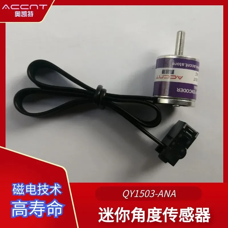 

Miniature Hall Contactless 0-5V Output Analog Angle Sensor 0-360 Degree Potentiometer Encoder