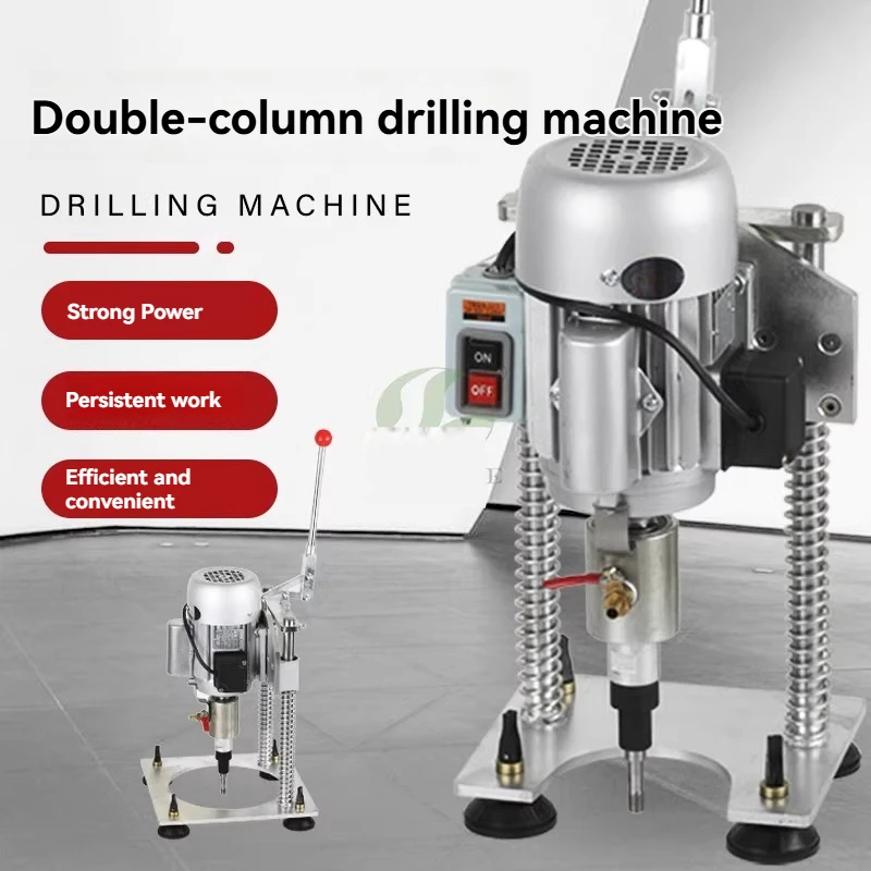

Glass Drilling Machine Small Double Column Drilling Machine Ceramic Stone Large Hole Drilling Machine 220V Electric with Plug