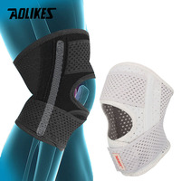 AOLIKES 1PCS Professional Compression Knee Brace Support Adjustable Knee Support For Sports Injuries Arthritis Relief Joint Pain