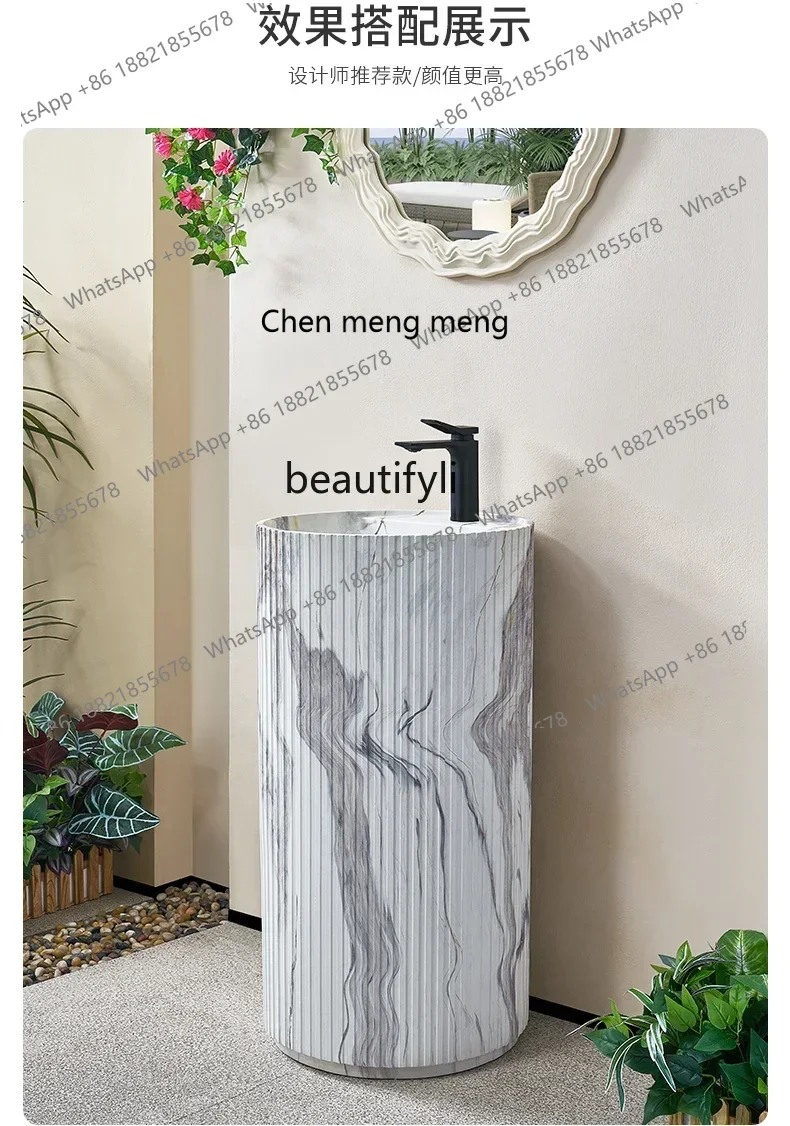 Pedestal Basin Integrated Floor Type Wash Basin Imitation Marble Texture Wash Basin Sink