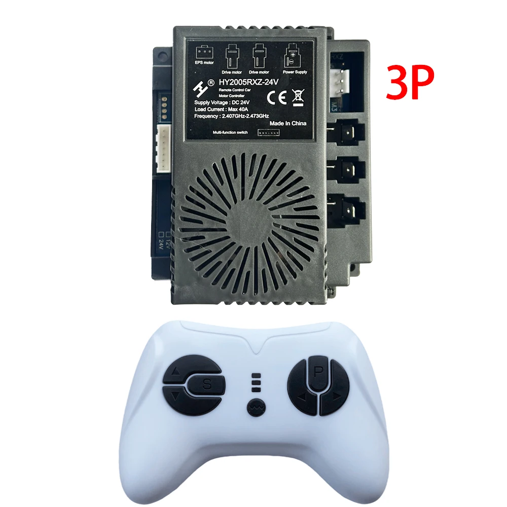 Hollicy HY2005RX HL 12V 24V 40A ハイパワー子供用電気自動車 2.4 グラム Bluetooth RC レシーバーコントローラーマザーボードトランスミッター