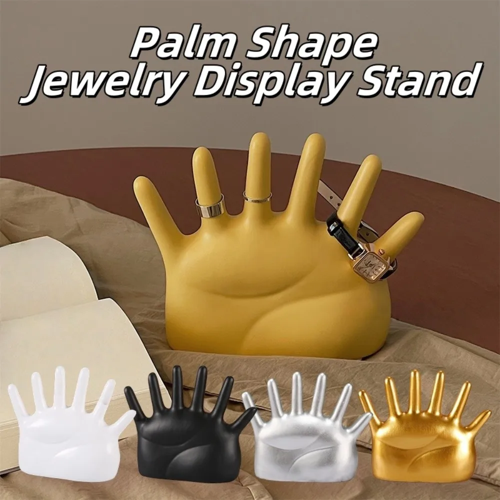 

6 Fingers Palm Shape Rings Holder Resin Vintage Watch Organizer Crafts Simple Jewelry Display Stand Living Room Bedroom Decor