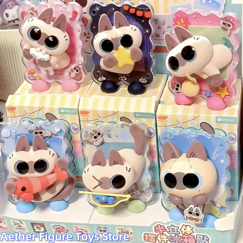 

New Azuki Refrigerator Magnet Blind Box Azukisan'S Healing Moment Series Mystery Boxes Cute Figure Model Trend Play Doll Toy