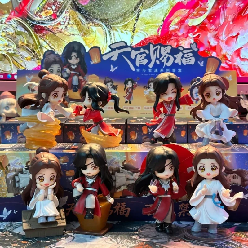 

Аутентичные пятна Тянь Гуань благословение счастье и Джун Feng серии Cp слепая коробка фигурка обращенный подарок аниме модель персонажа куклы