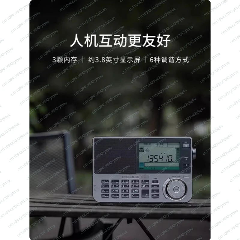 ATS-909X2 FM / SW / MW/ LW/ Air / Multi-Band Receiver Radio Stereo Portable Receiver Antenna Multiband Radio Full-Band - view 3