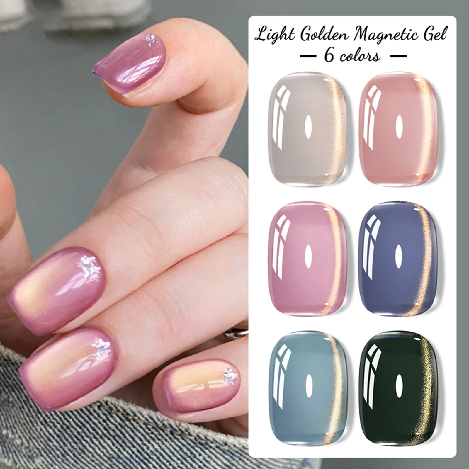 9pcs Naakt Roze Glas Cat Eye Gel Nagellak Set Glazen Kraal Effect Semi Permanente Losweken UV Gel vernis Nail Art Manicure Kit