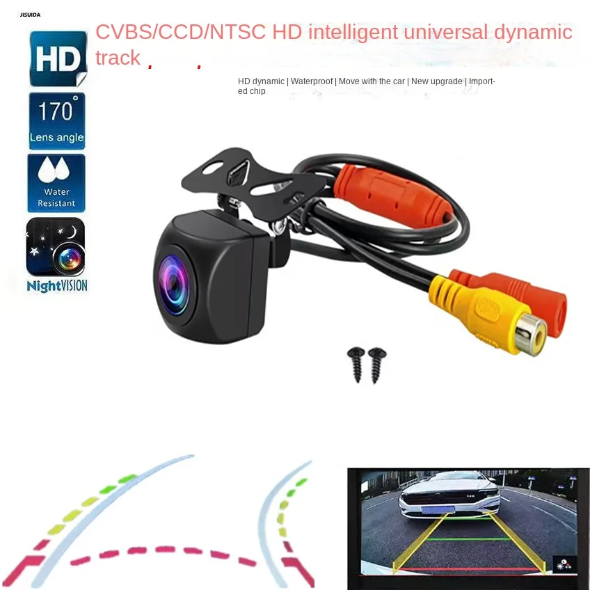 JISUIDA car rearview camera dynamic trajectory fisheye night vision automatic parking monitor CVBS, waterproof HD video, angle 1