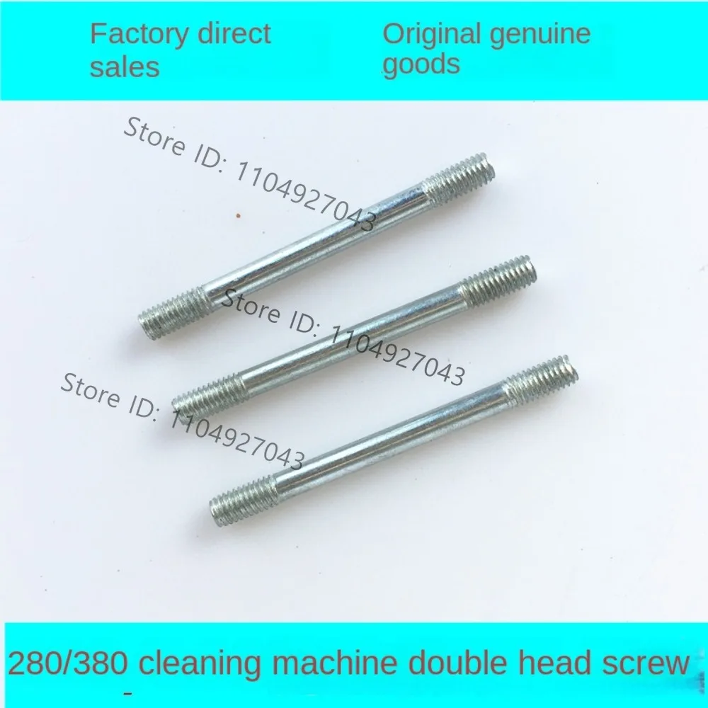 High pressure cleaner car washing bot manipulation car pump 280/380 type pump shell pump body double head screw tension screw