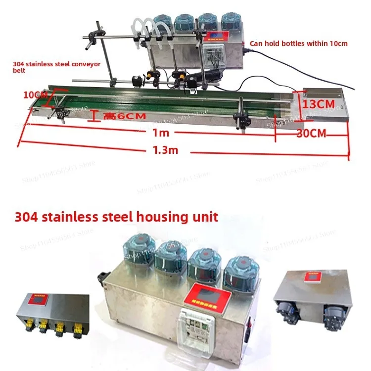 Multi-head automatic liquid filling machine, fast positioning, intelligent quantitative packaging, beverages, milk