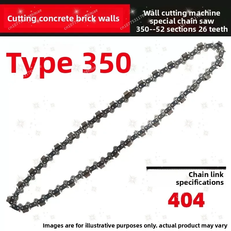 350 Chain Saw Reinforced Concrete Wall Cutting Machine Door Modification Cutting Machine