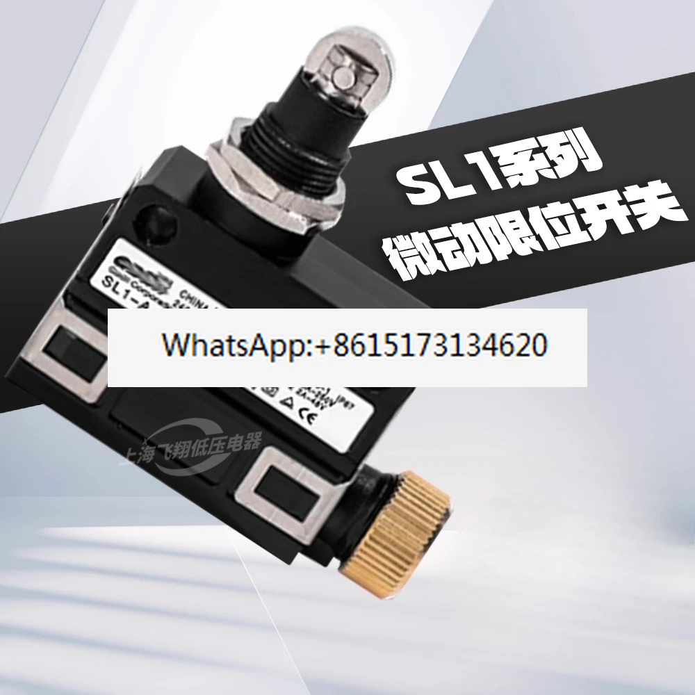 

3 шт. Концевой микровыключатель SL1-A AK SL1-D SL1-EK P SL1-HL B F AC SL1-HK