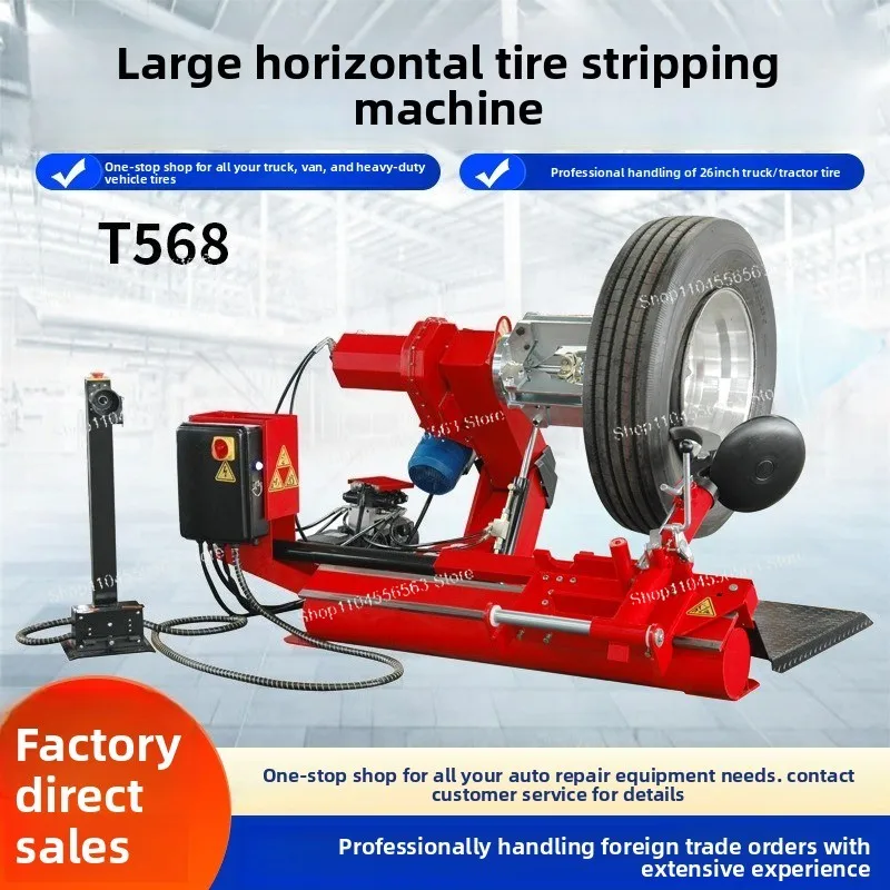 Fully automatic truck tire disassembly and assembly machine tire pick machine  vacuum tire inner tube horizontal disassembly