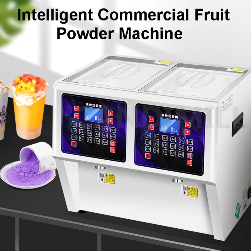 3.5L*2 17 Grid Fruit Powder Quantitative Machine Creamer Dispenser Taro Cocoa Powder Quantifier Metering Machine