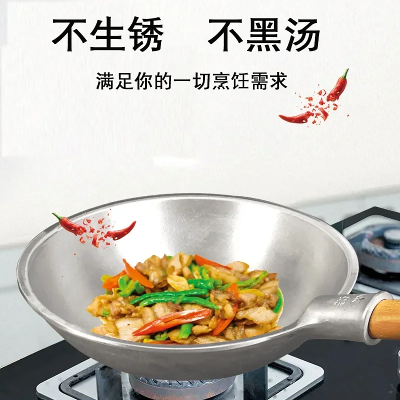 carbon steel wok Commercial aluminum pot thickened old double ear household large Lu cooking spoon cast iron    