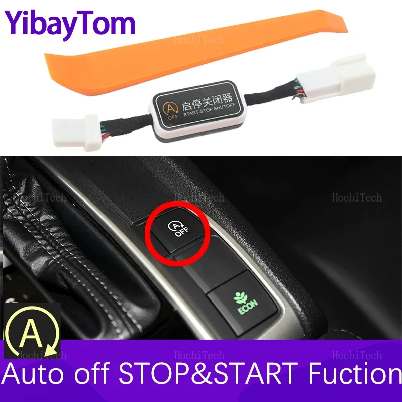Sistema de arranque y parada automática, Cable de enchufe del Sensor de Control del dispositivo de apagado para Honda Civic 10. a décima generación FC FK 2016-2021