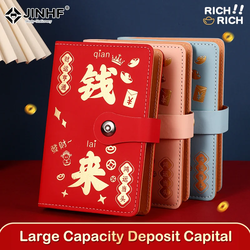 

Книга для хранения банкнот, многоразовая тетрадь для накоплений, блокнот для экономии денег, бюджетный органайзер для челленджей по накоплению