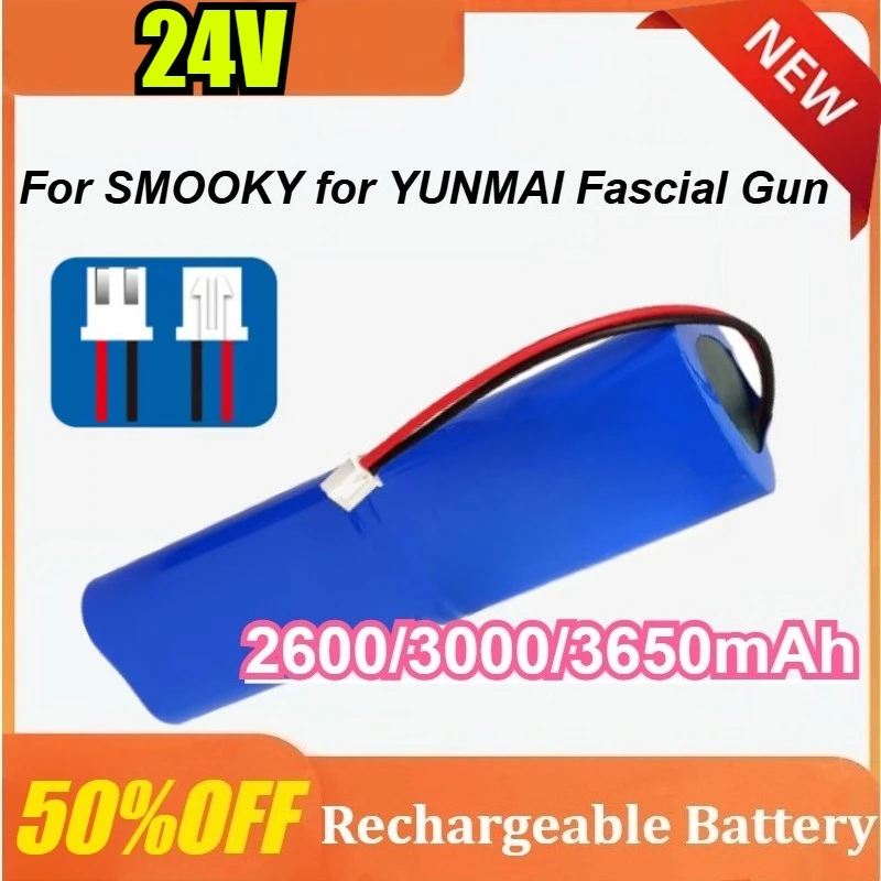 

For SMOOKY for YUNMAI Fascial Gun 24V 2600/3000/3650mAh Rechargeable Lithium Battery Audio