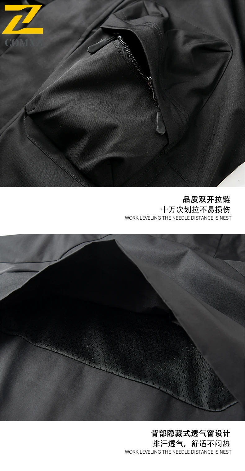 سترة EiAO للجنسين يابانية خارجية مقاومة للماء ومضادة للرياح معطف جبل للتنزه في المناطق الحضرية والتخييم ملابس يومية 2025 #6