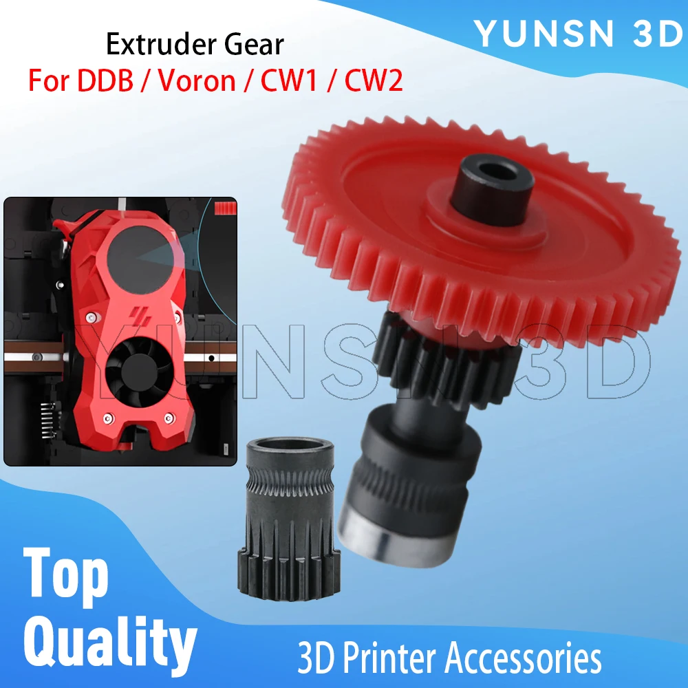 

Upgrade Extruder Gear Kit For DDB Voron CW1 CW2 Integral Shaft Direct Drive Gear Nickel-Plated Hardened Steel 3D Printer Parts