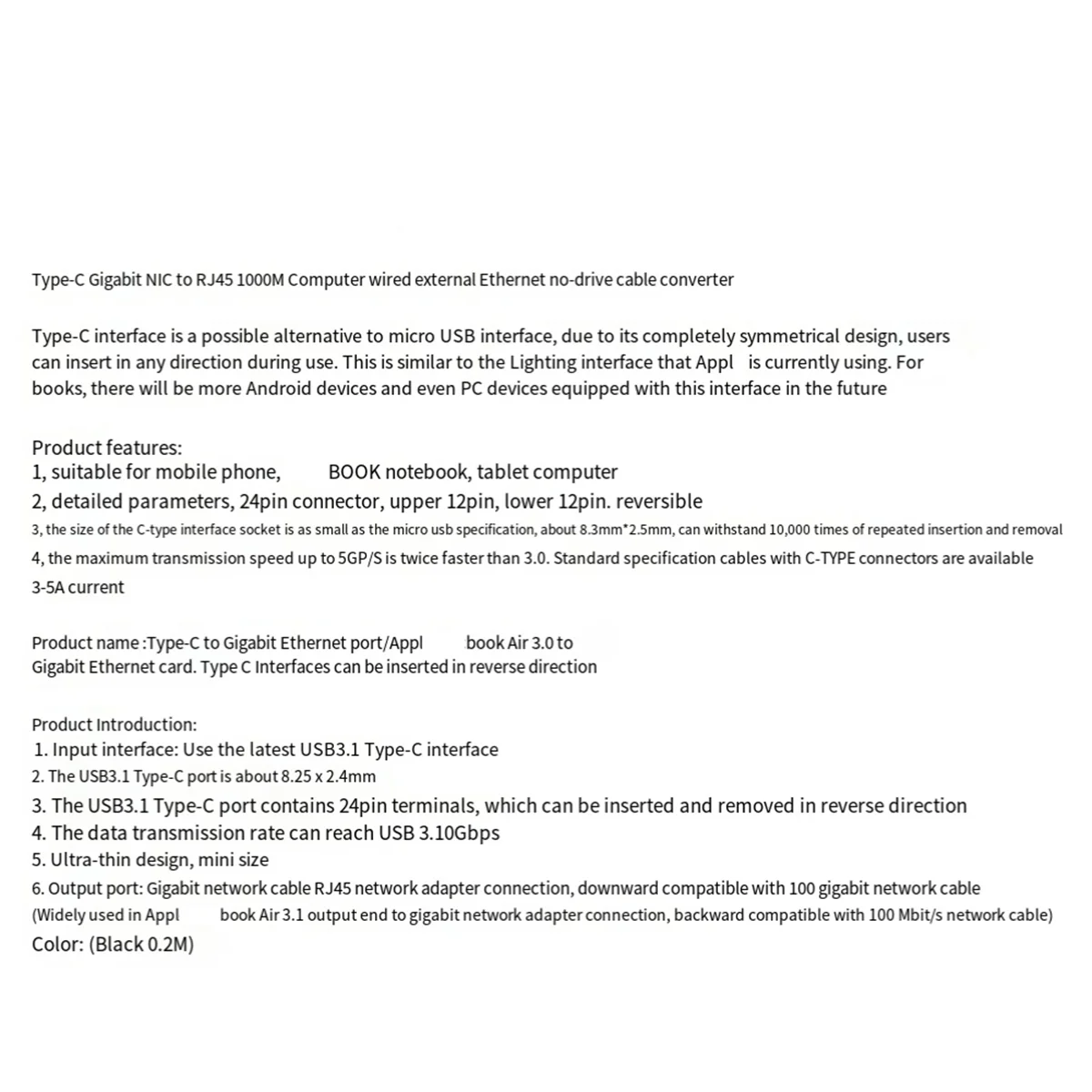 Ethernet-адаптер с портом Type-C на RJ45, 1000 Мбит/с