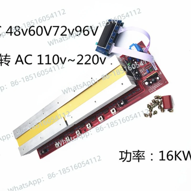 

24V48v60v72v to 220v power 10kw-20kw power frequency sine wave inverter main board