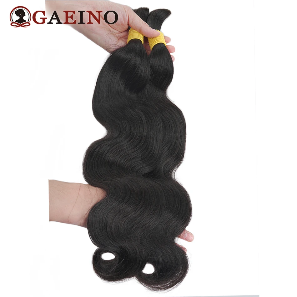 Ondulado Nenhuma trama Body Wave Cabelo humano para trançar, cor natural, granéis para tranças, extensões de trança, Soft Ends, 100g