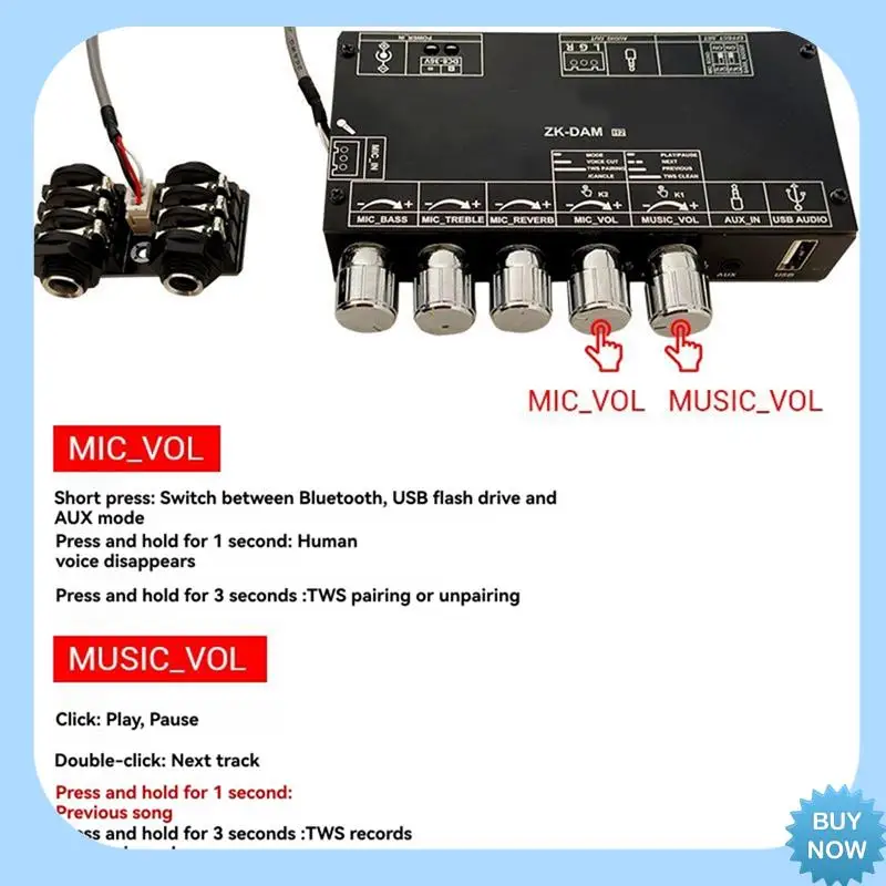 

A47Z DAM H2 Karaoke Reverberation Board Isolated Low Noise Front Stage Effector Microphone Bluetooth USB Disk Decoder Without Ca