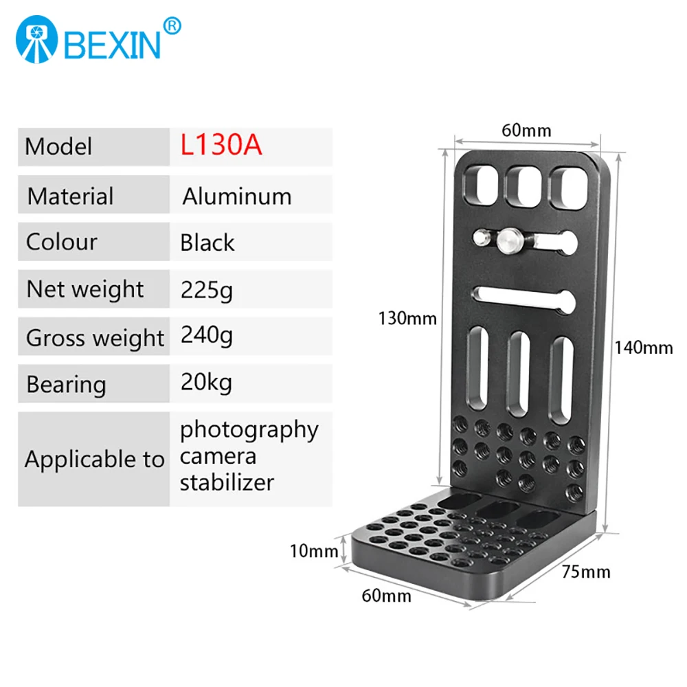 BEXIN Profession Camera Video L Plate DSLR Stand Stabilizer Universal L Bracket Plate Screw Hole Fixing For Shoot Camera Video