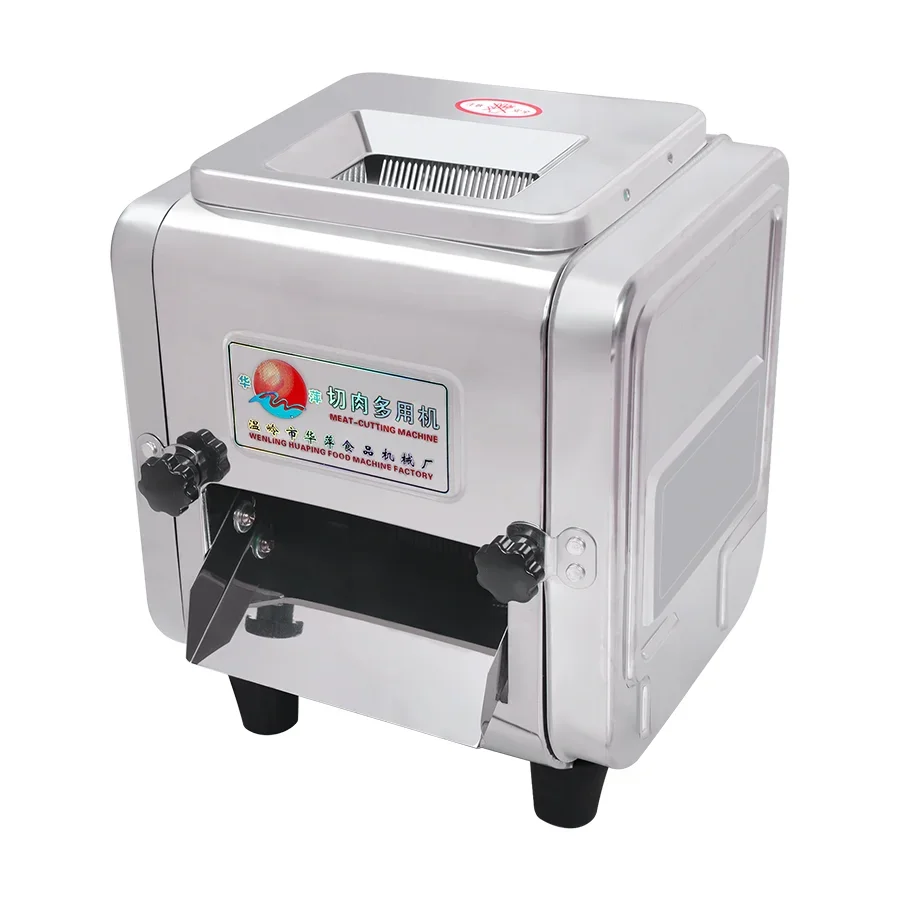 

Electric meat cutter Stainless steel desktop commercial slicer Huaping automatic multi-function removable slicing and shredding