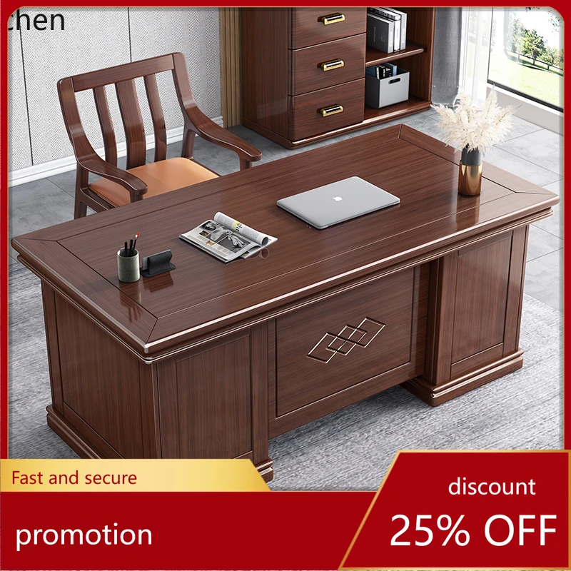 

HT Solid Wood Desk Combination Walnut Home Desk Modern Desk