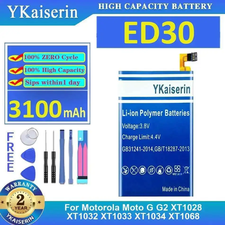 

3100Mah Mobile Phone Battery High-Capacity For Motorola Moto G G2 XT1028 XT1032 XT1033 XT1034 XT1068 ED30