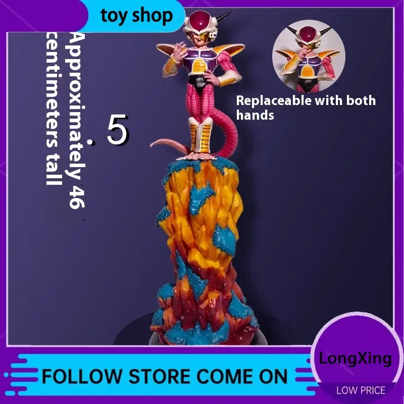 

Hot New Products Dragon Ball Gk White Hole First Form Frieza Namek Anime Figures Model Toys Decoration Figures Toys