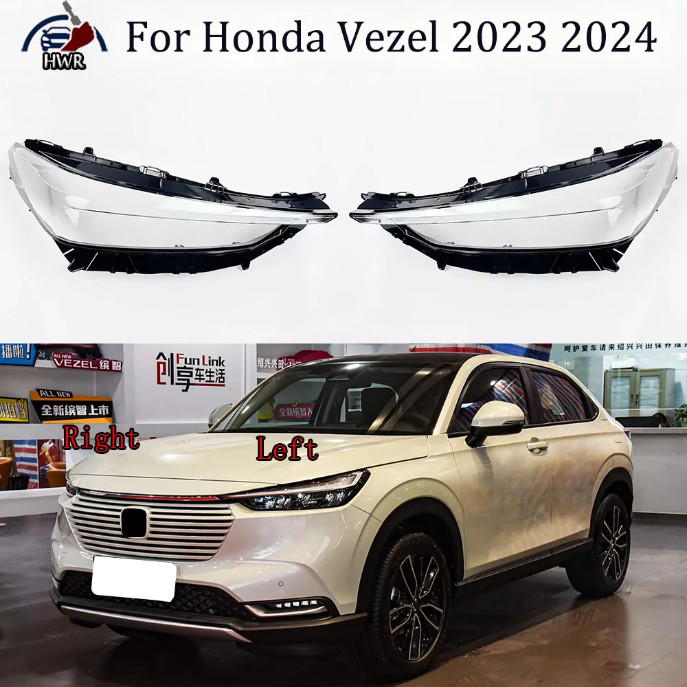 

Headlamp Lamp Shell Headlight Cover Transparent Lampshade Plexiglass Replace Original Lens For Honda Vezel 2023 2024